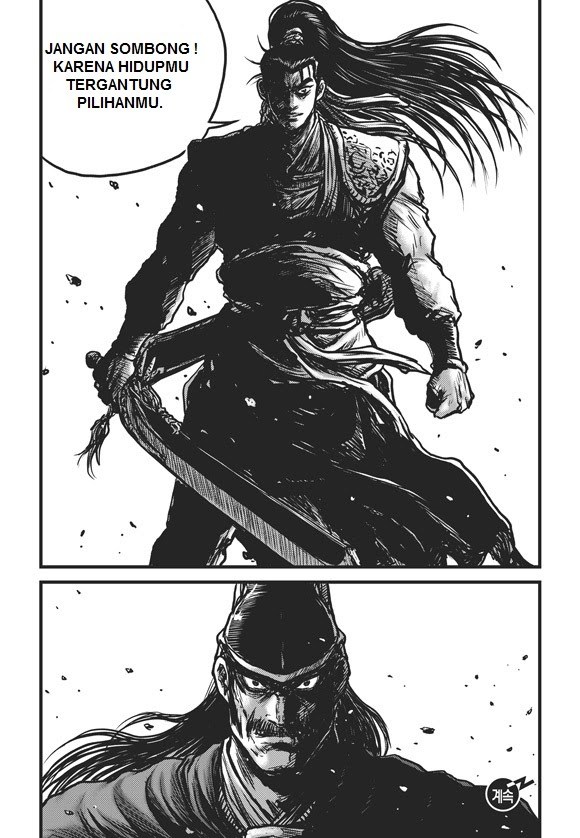 Ruler of the Land Chapter 447 Gambar 29