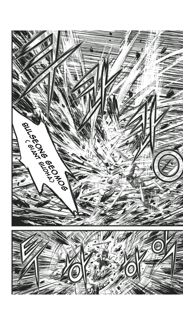 Ruler of the Land Chapter 454 Gambar 7