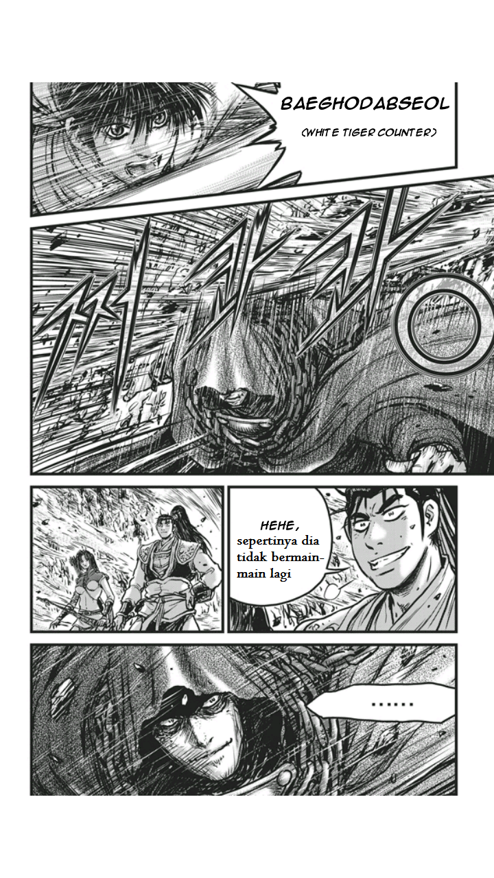 Ruler of the Land Chapter 454 Gambar 15