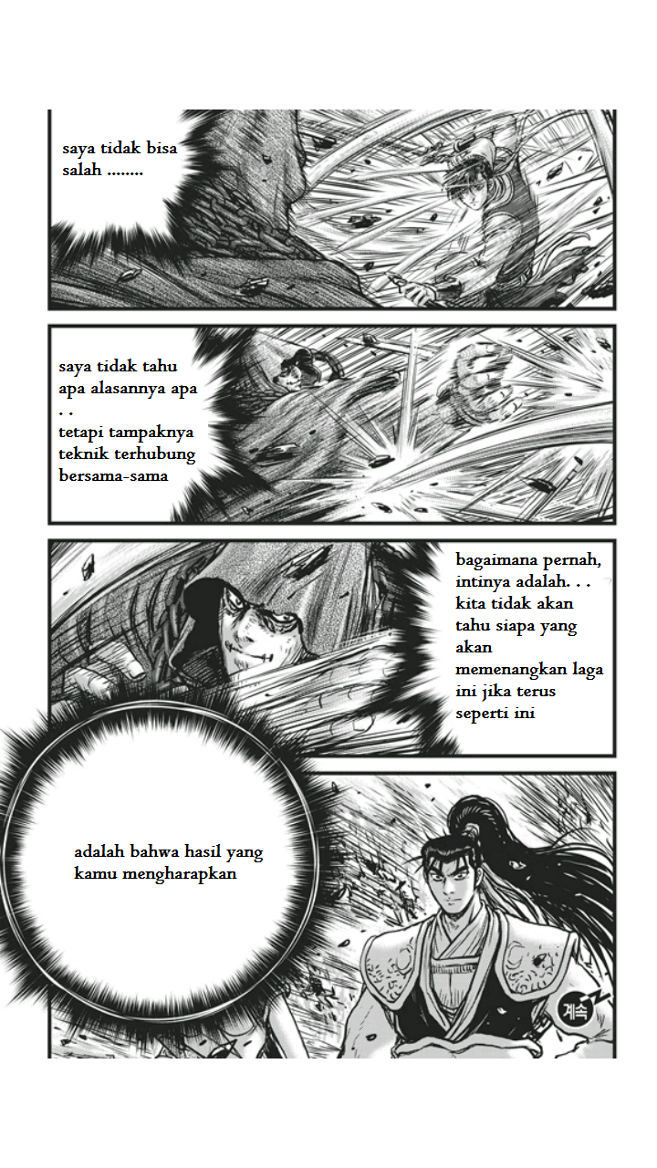 Ruler of the Land Chapter 454 Gambar 16