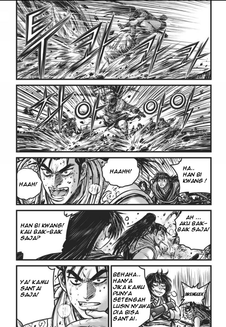 Ruler of the Land Chapter 462 Gambar 1