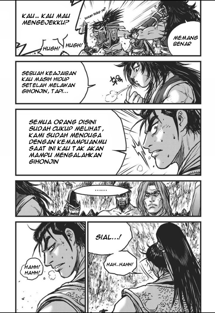 Ruler of the Land Chapter 462 Gambar 3