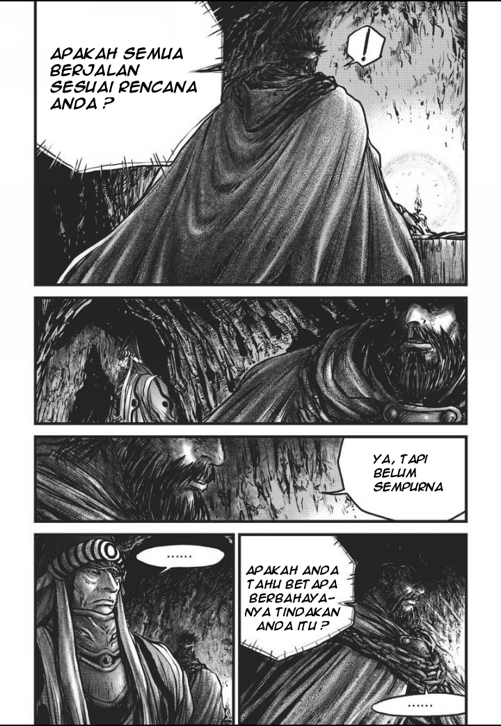 Ruler of the Land Chapter 462 Gambar 4