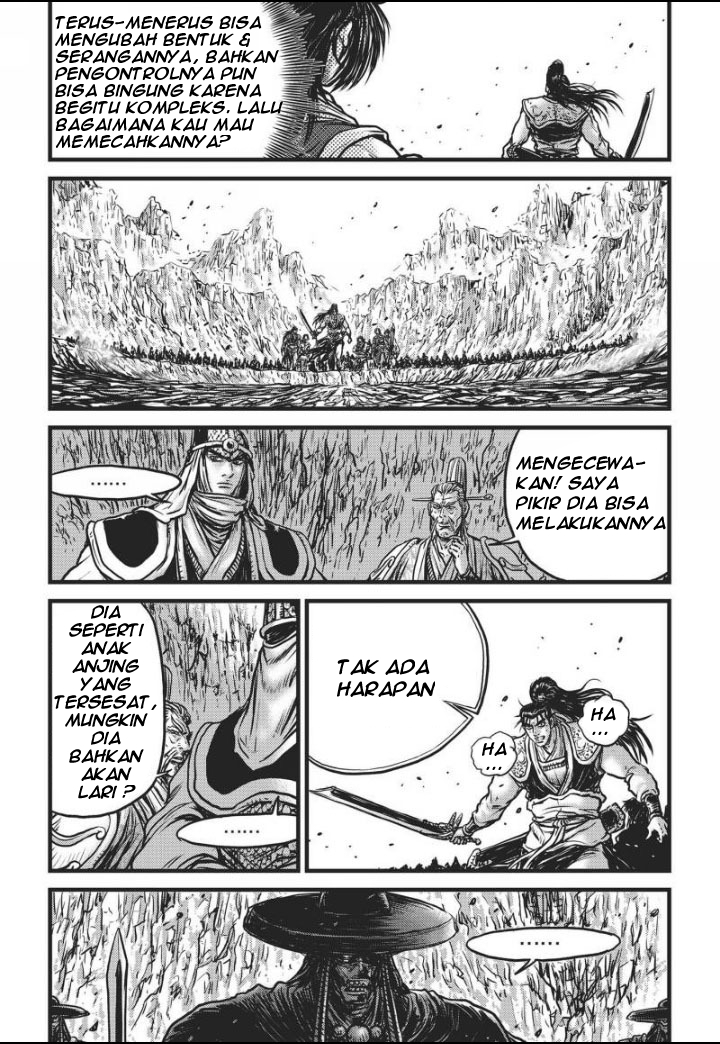 Ruler of the Land Chapter 462 Gambar 8