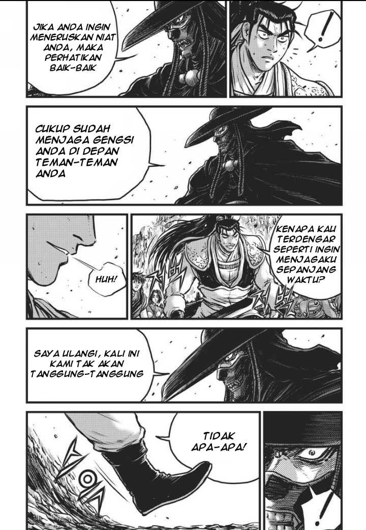 Ruler of the Land Chapter 462 Gambar 9