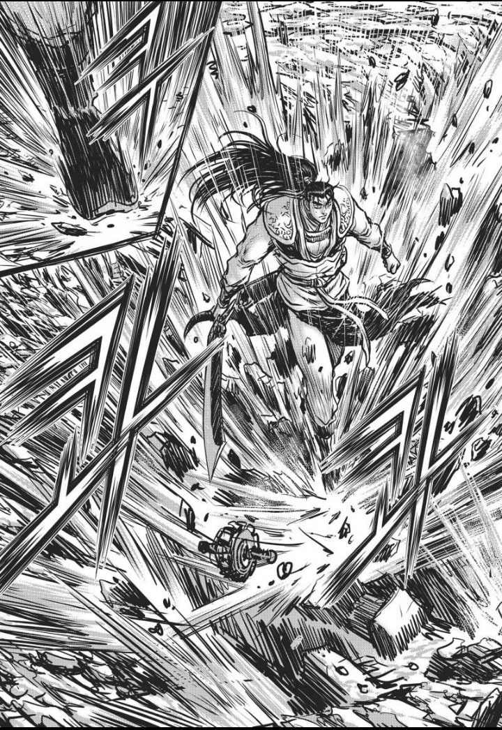 Ruler of the Land Chapter 462 Gambar 10