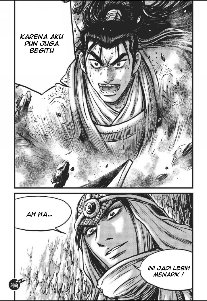 Ruler of the Land Chapter 462 Gambar 12