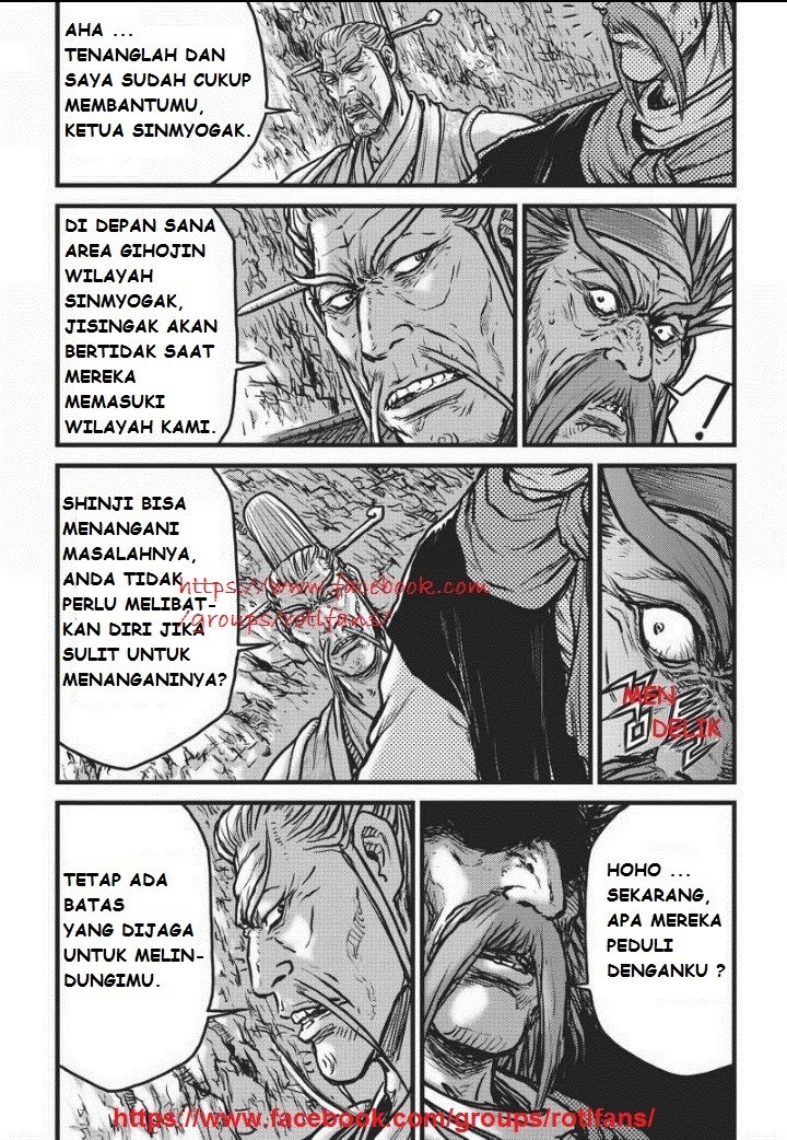 Ruler of the Land Chapter 467 Gambar 2