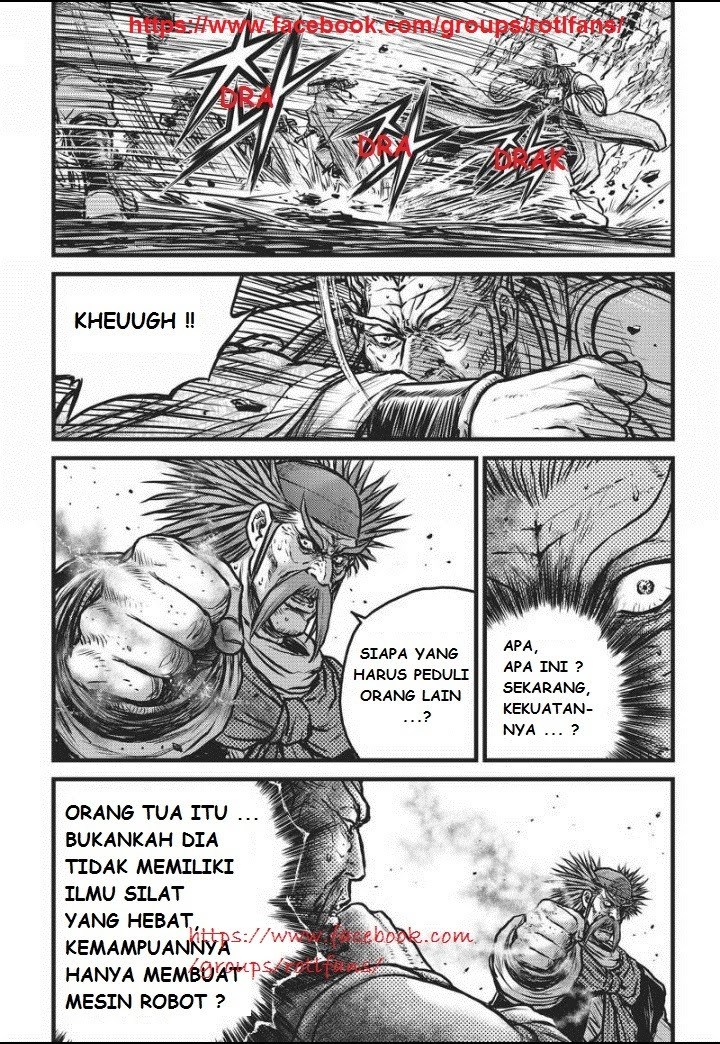 Ruler of the Land Chapter 467 Gambar 4