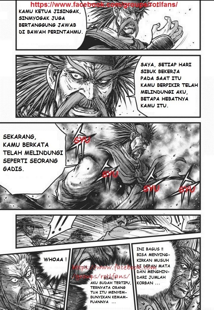 Ruler of the Land Chapter 467 Gambar 6