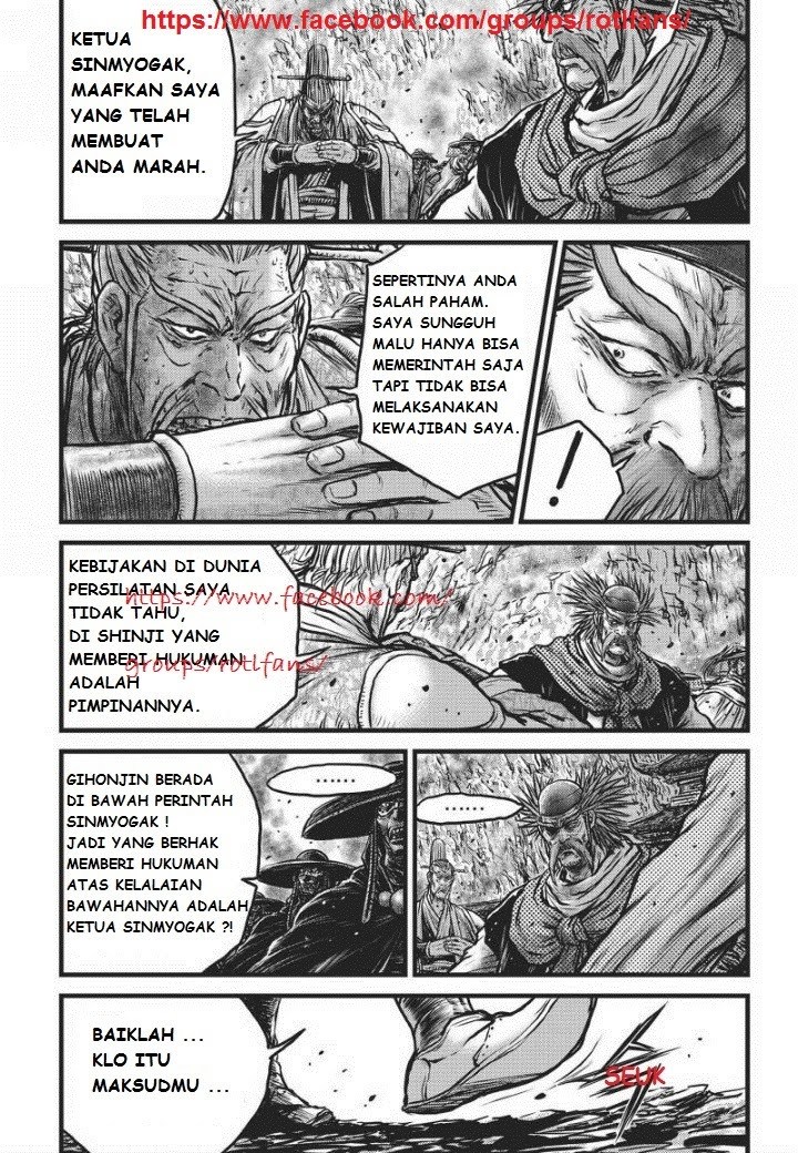 Ruler of the Land Chapter 467 Gambar 7
