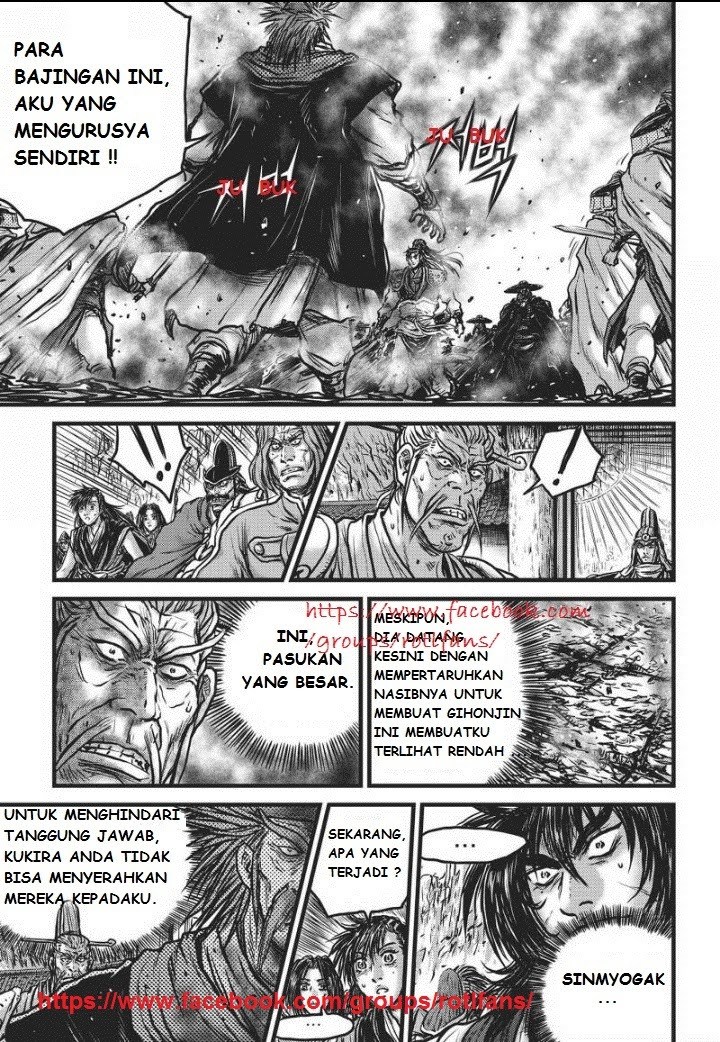 Ruler of the Land Chapter 467 Gambar 8