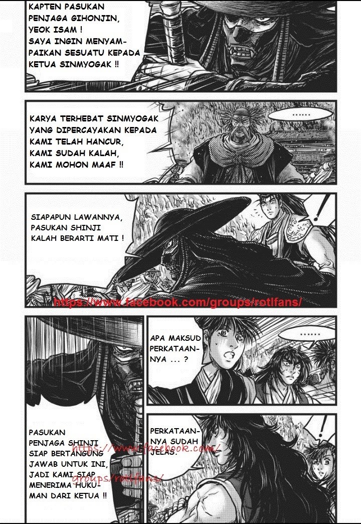 Ruler of the Land Chapter 467 Gambar 11