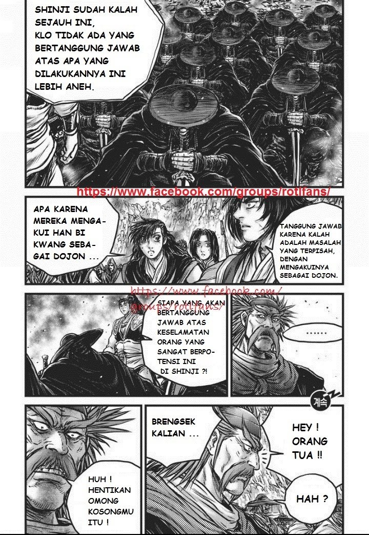 Ruler of the Land Chapter 467 Gambar 12