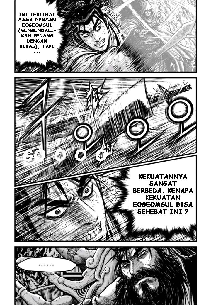 Ruler of the Land Chapter 475 Gambar 2