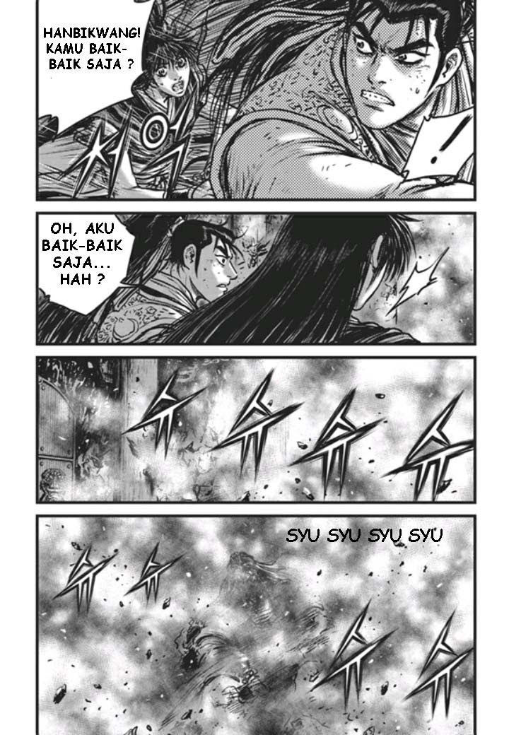 Ruler of the Land Chapter 475 Gambar 7
