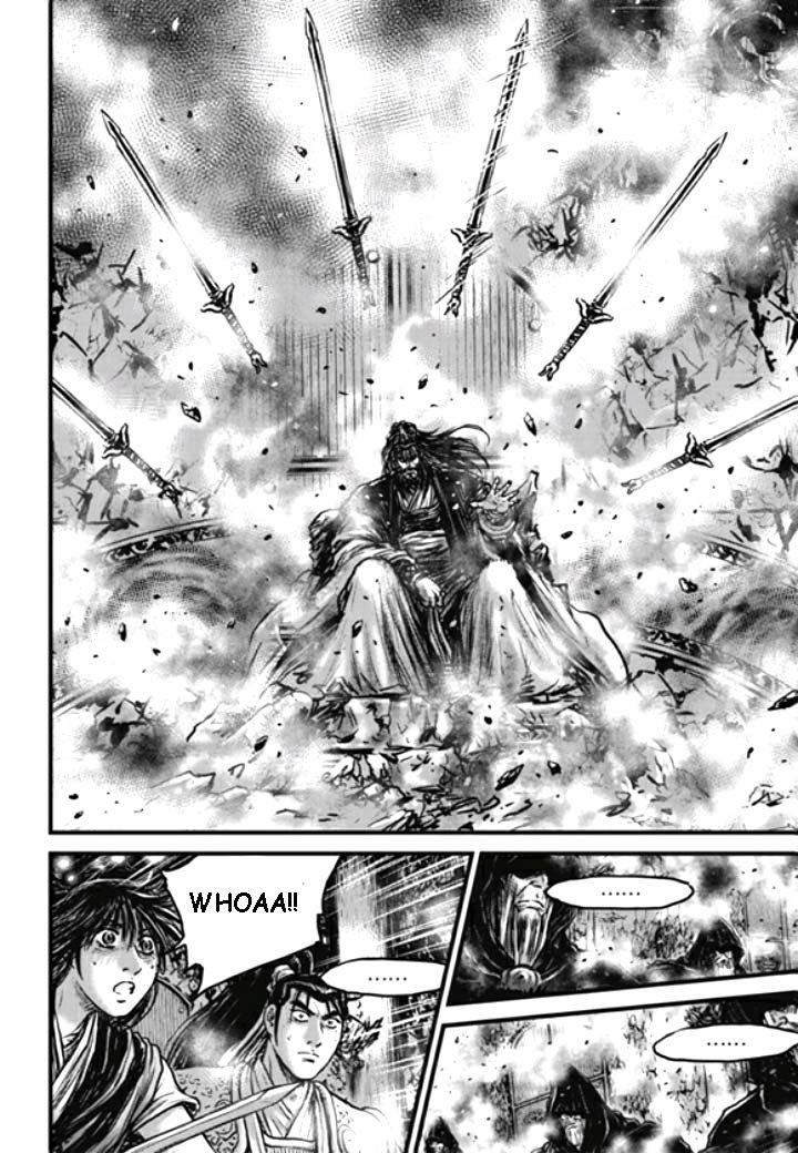 Ruler of the Land Chapter 475 Gambar 8