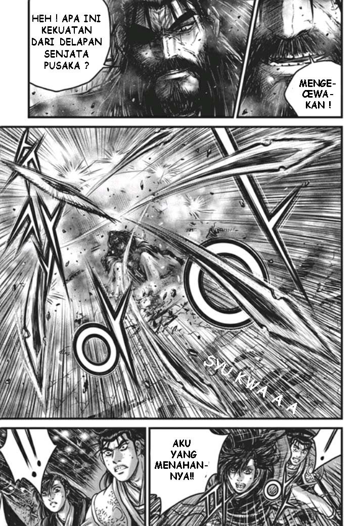 Ruler of the Land Chapter 475 Gambar 9