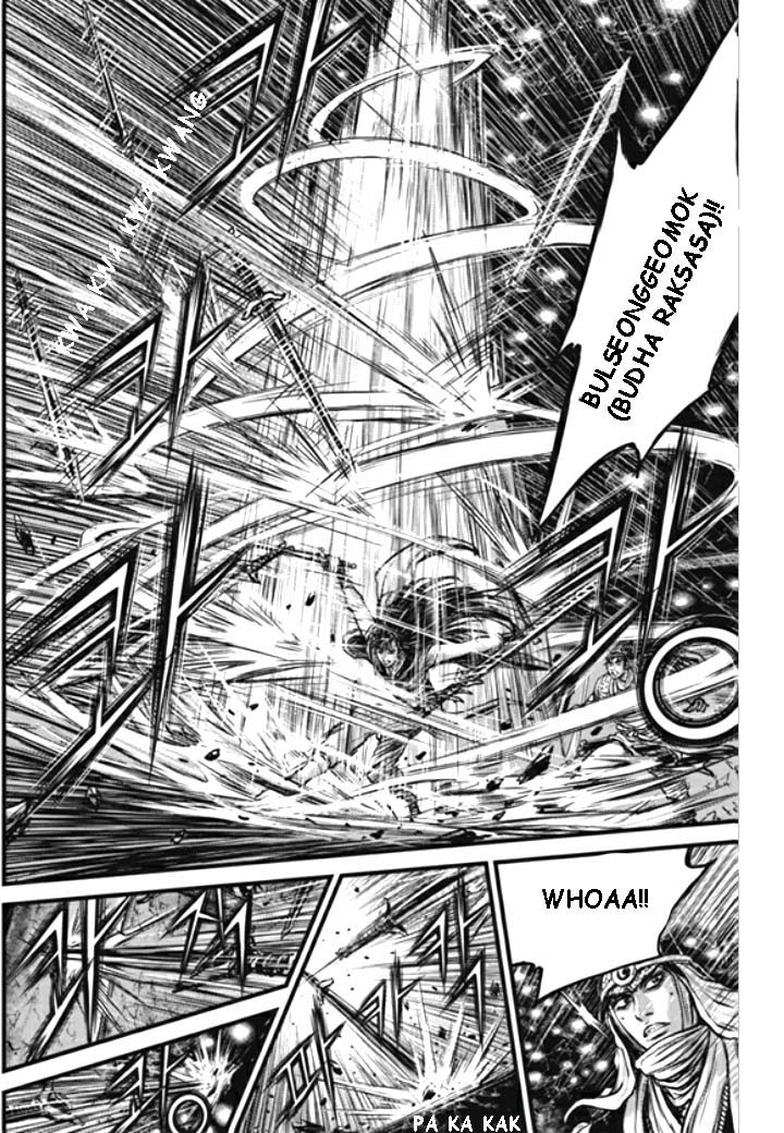 Ruler of the Land Chapter 475 Gambar 10