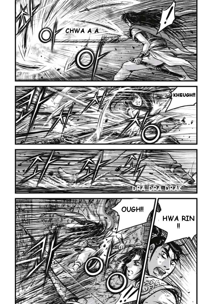 Ruler of the Land Chapter 475 Gambar 12