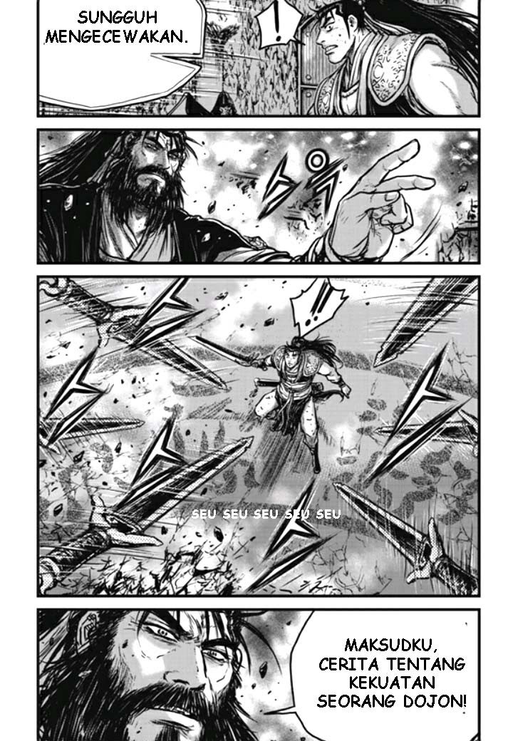 Ruler of the Land Chapter 475 Gambar 13