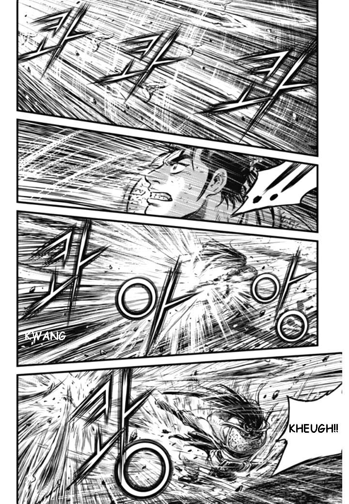Ruler of the Land Chapter 475 Gambar 14