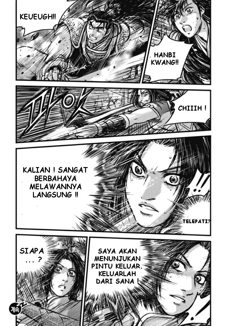 Ruler of the Land Chapter 475 Gambar 15
