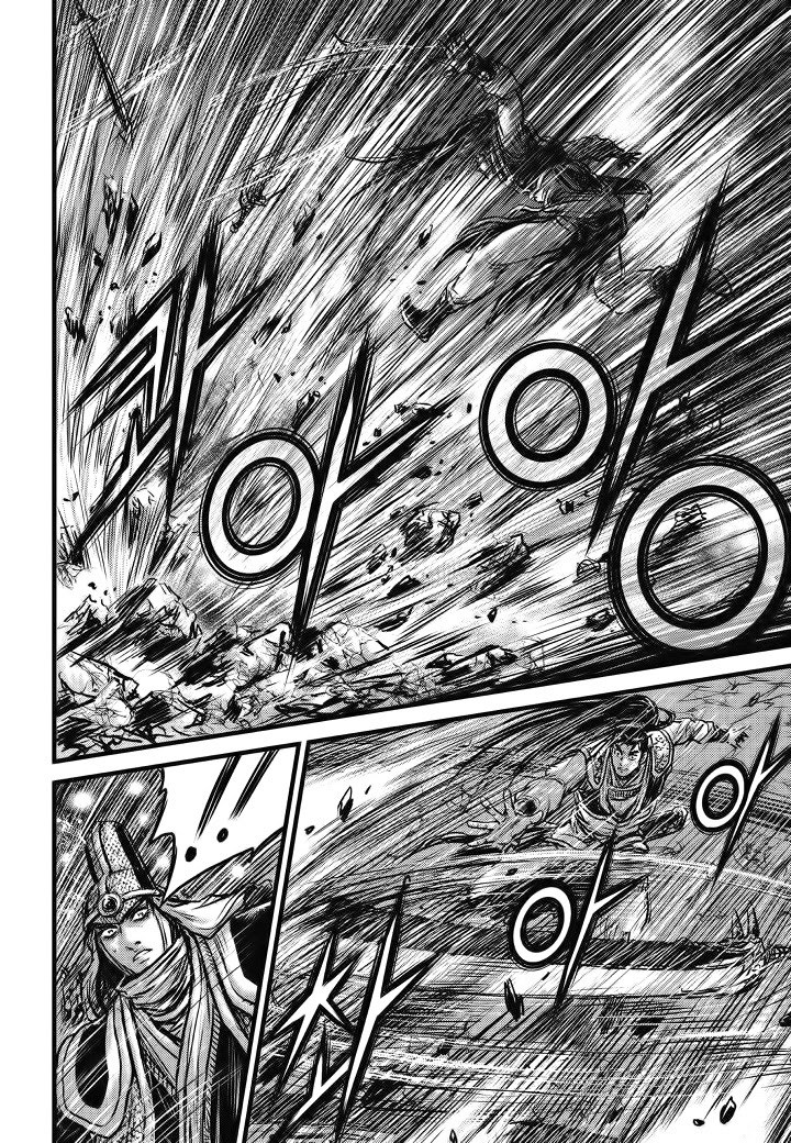 Ruler of the Land Chapter 476 Gambar 7