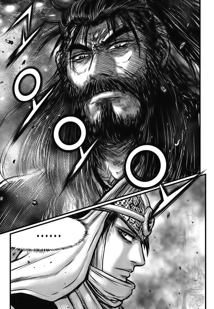 Ruler of the Land Chapter 476 Gambar 13
