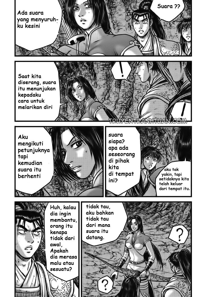 Ruler of the Land Chapter 476 Gambar 16