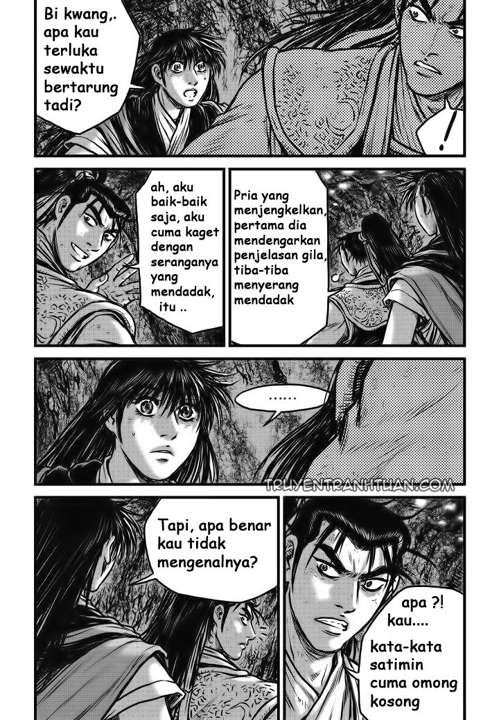 Ruler of the Land Chapter 476 Gambar 20