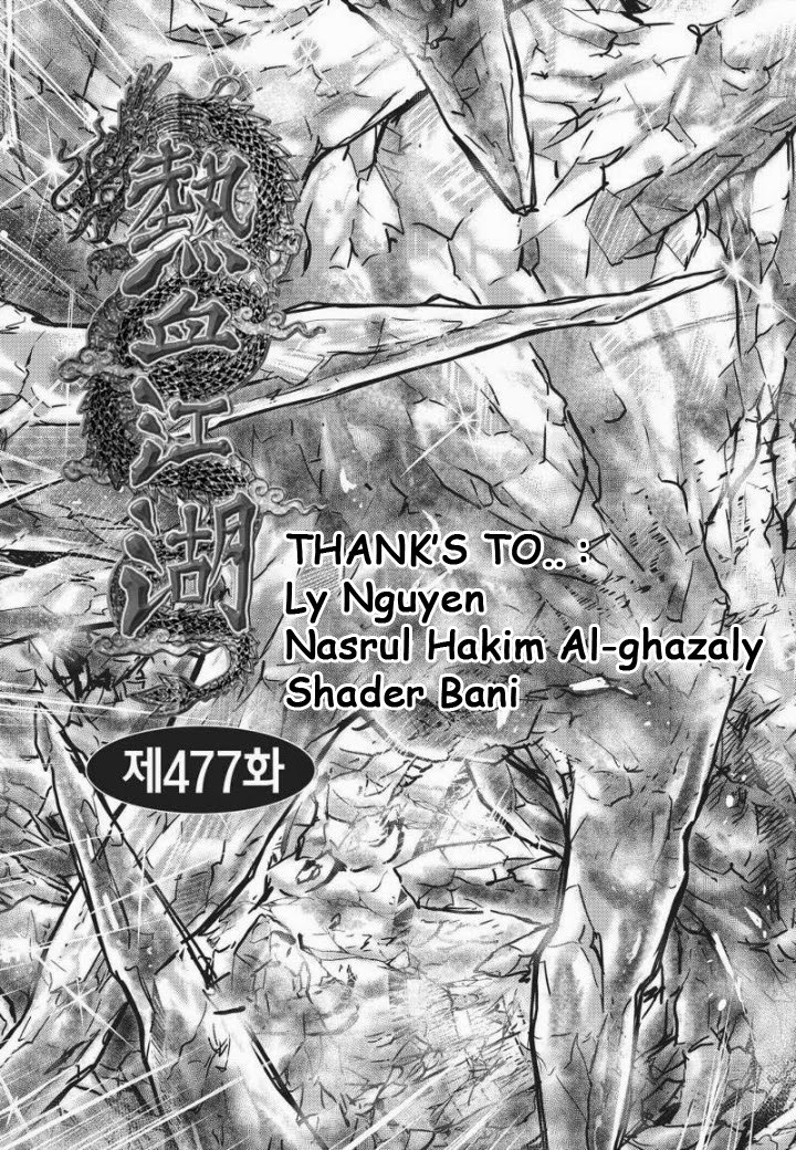 Ruler of the Land Chapter 477 Gambar 1