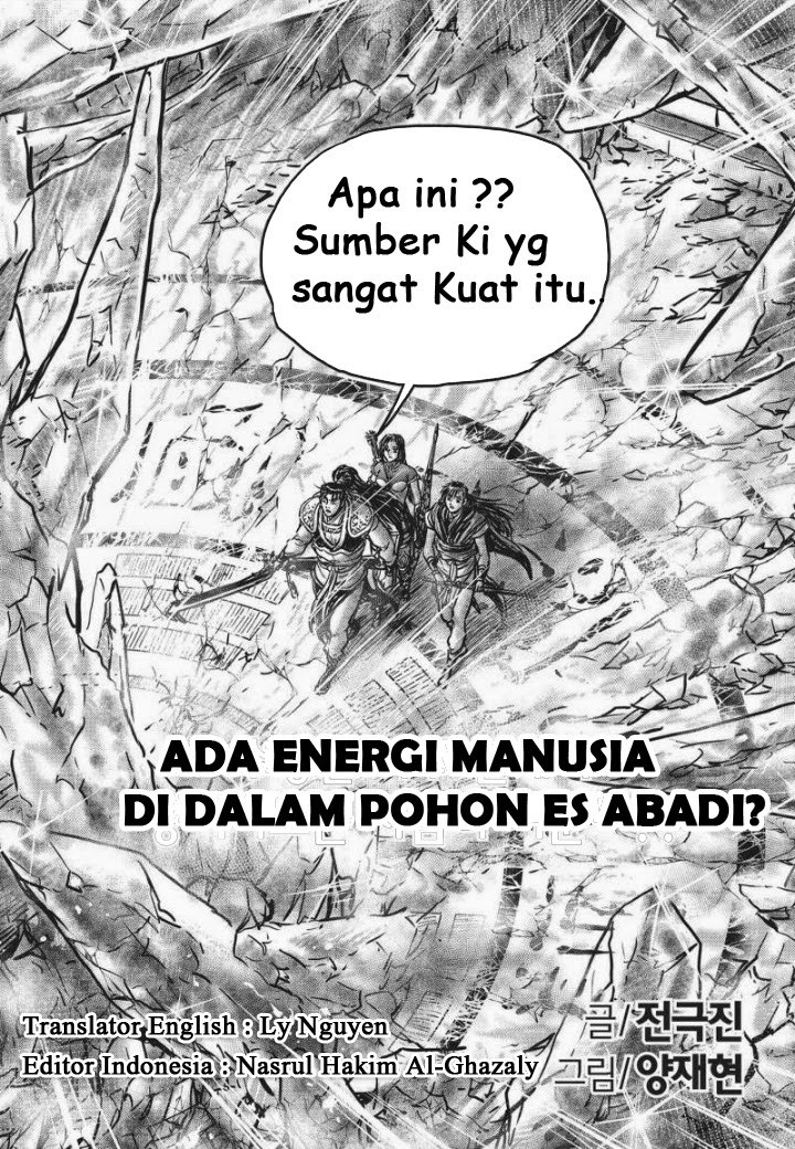 Ruler of the Land Chapter 477 Gambar 2