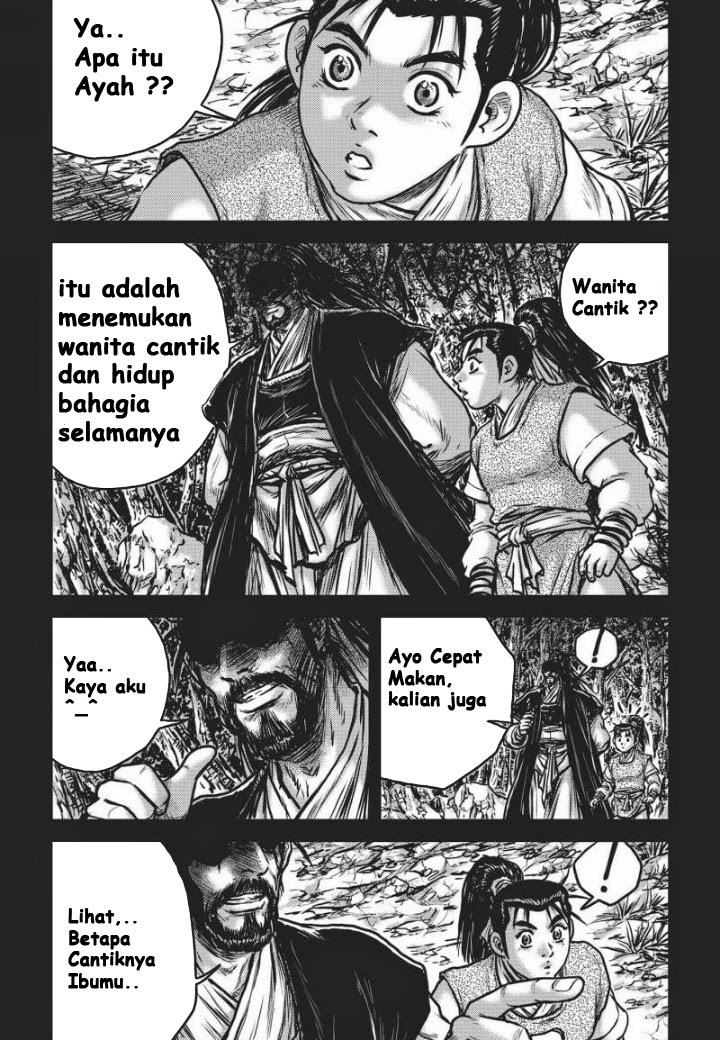 Ruler of the Land Chapter 477 Gambar 4
