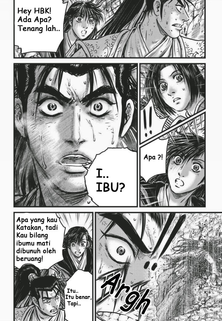 Ruler of the Land Chapter 477 Gambar 7