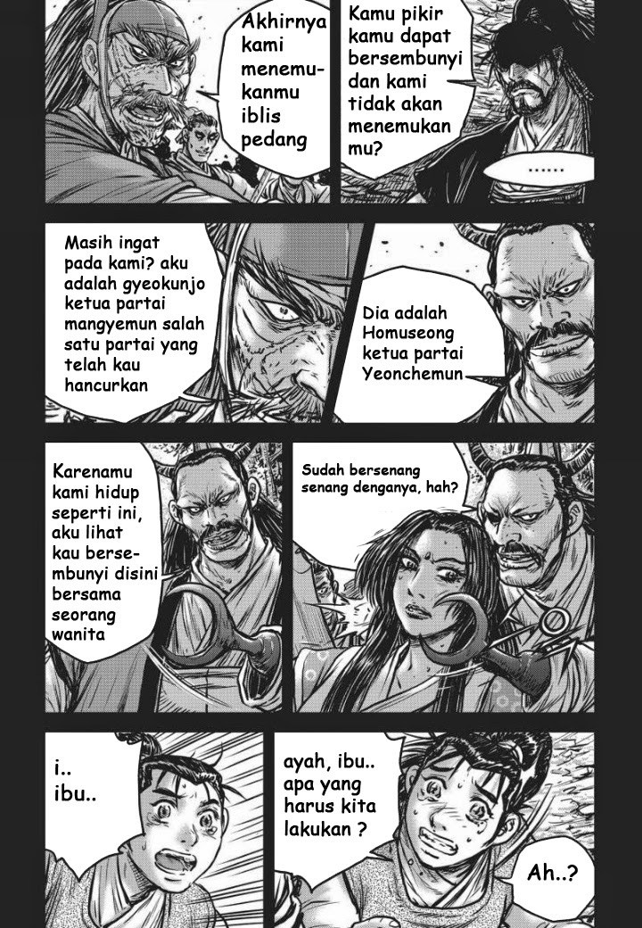 Ruler of the Land Chapter 477 Gambar 12