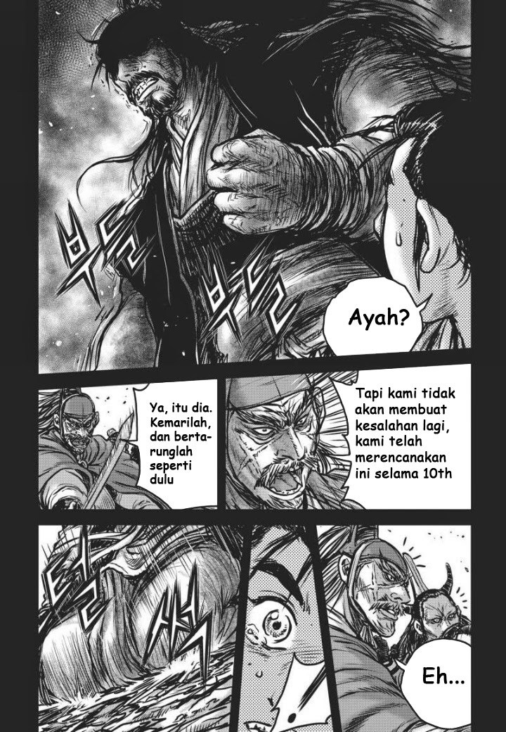 Ruler of the Land Chapter 477 Gambar 13