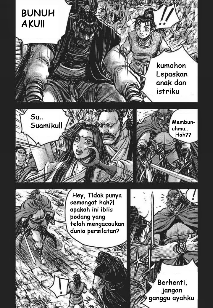 Ruler of the Land Chapter 477 Gambar 14