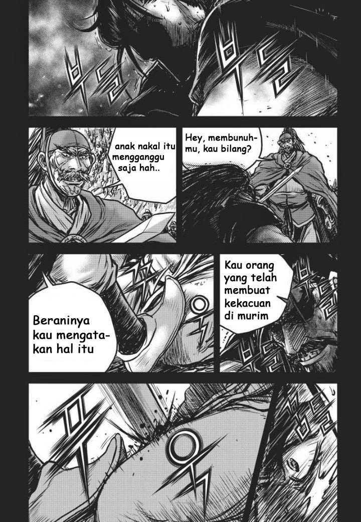 Ruler of the Land Chapter 477 Gambar 16