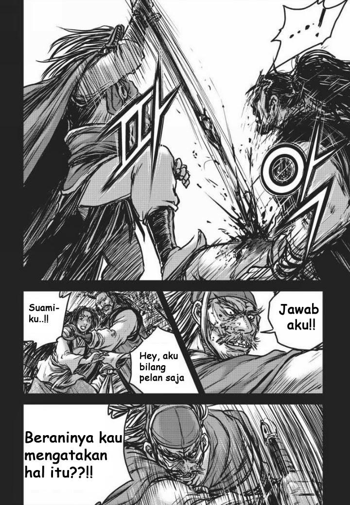 Ruler of the Land Chapter 477 Gambar 17