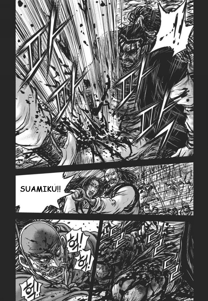 Ruler of the Land Chapter 477 Gambar 18