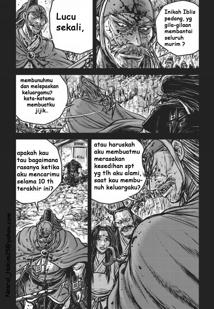 Ruler of the Land Chapter 477 Gambar 20