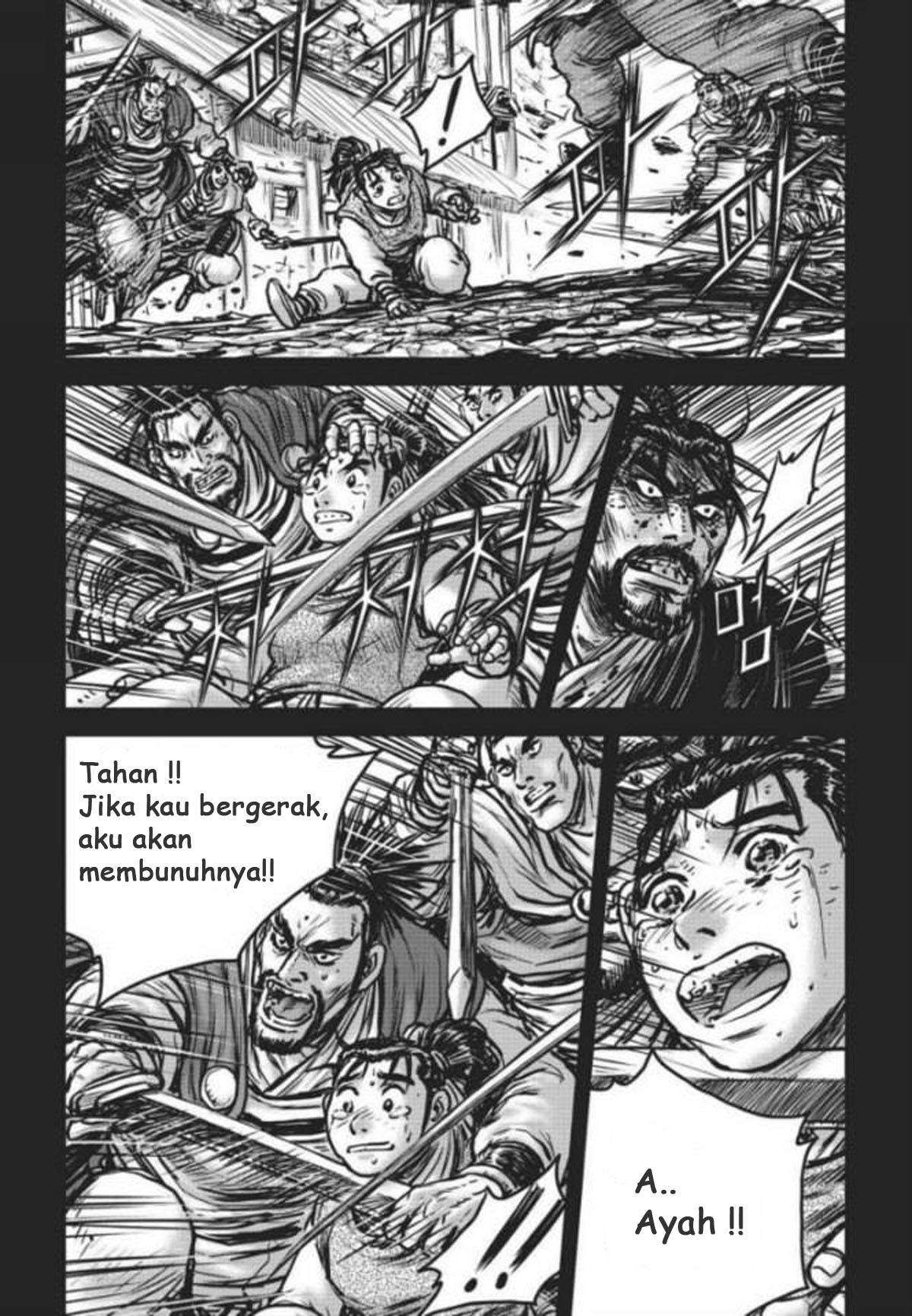 Ruler of the Land Chapter 478 Gambar 5