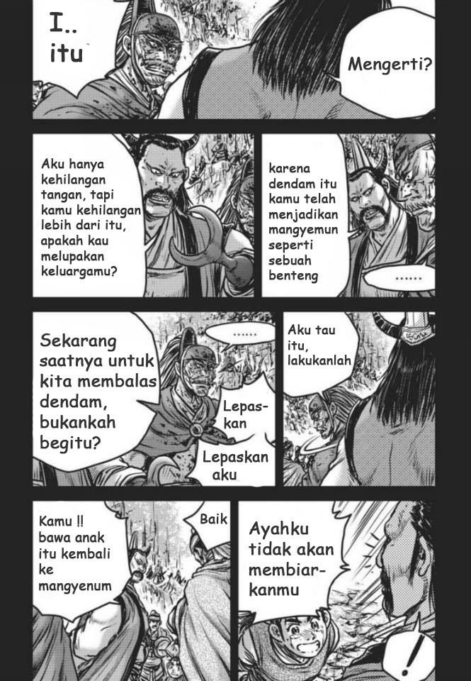 Ruler of the Land Chapter 478 Gambar 14