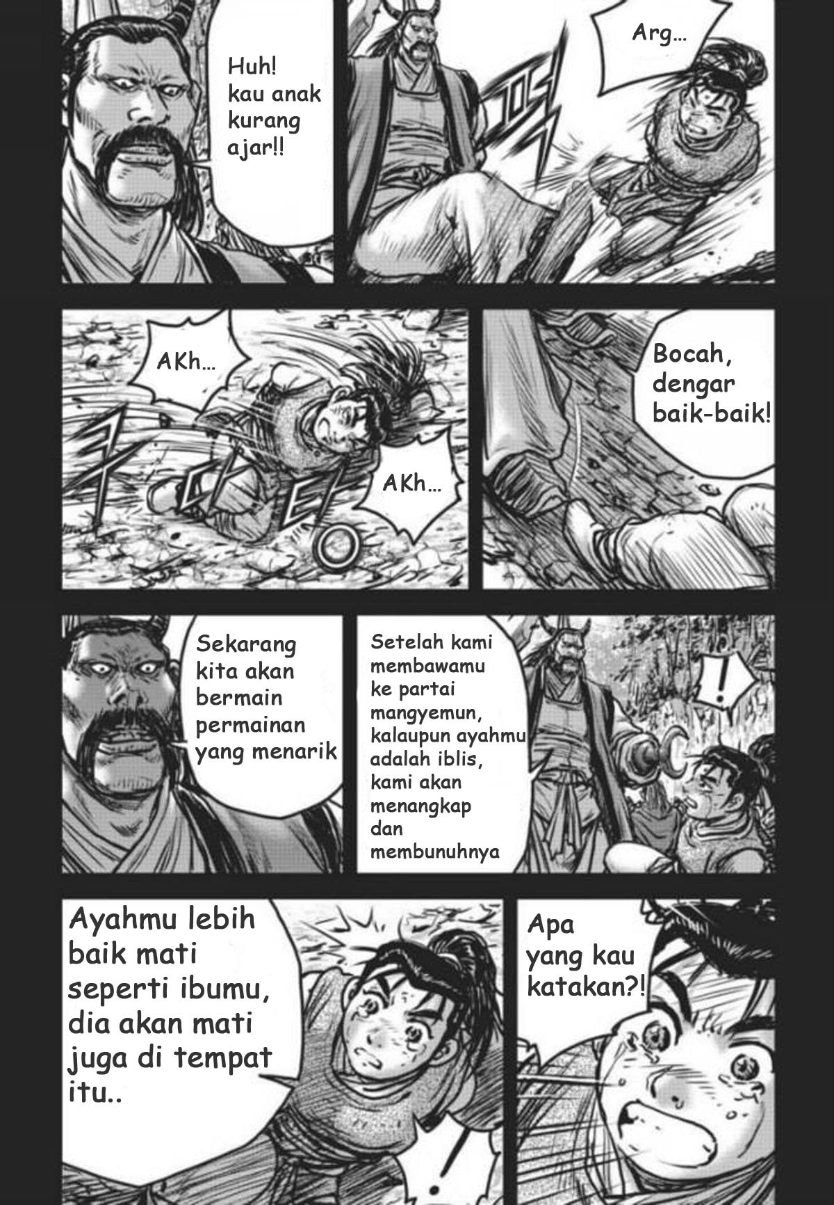 Ruler of the Land Chapter 478 Gambar 15