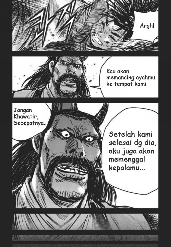 Ruler of the Land Chapter 478 Gambar 16