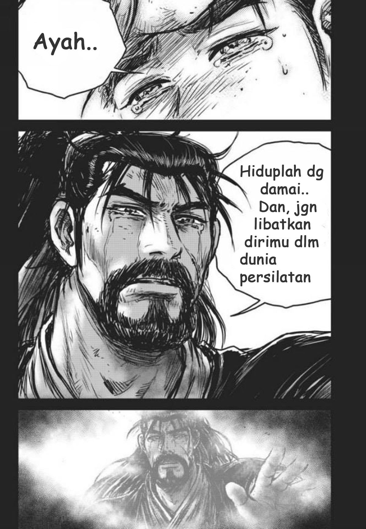 Ruler of the Land Chapter 478 Gambar 25