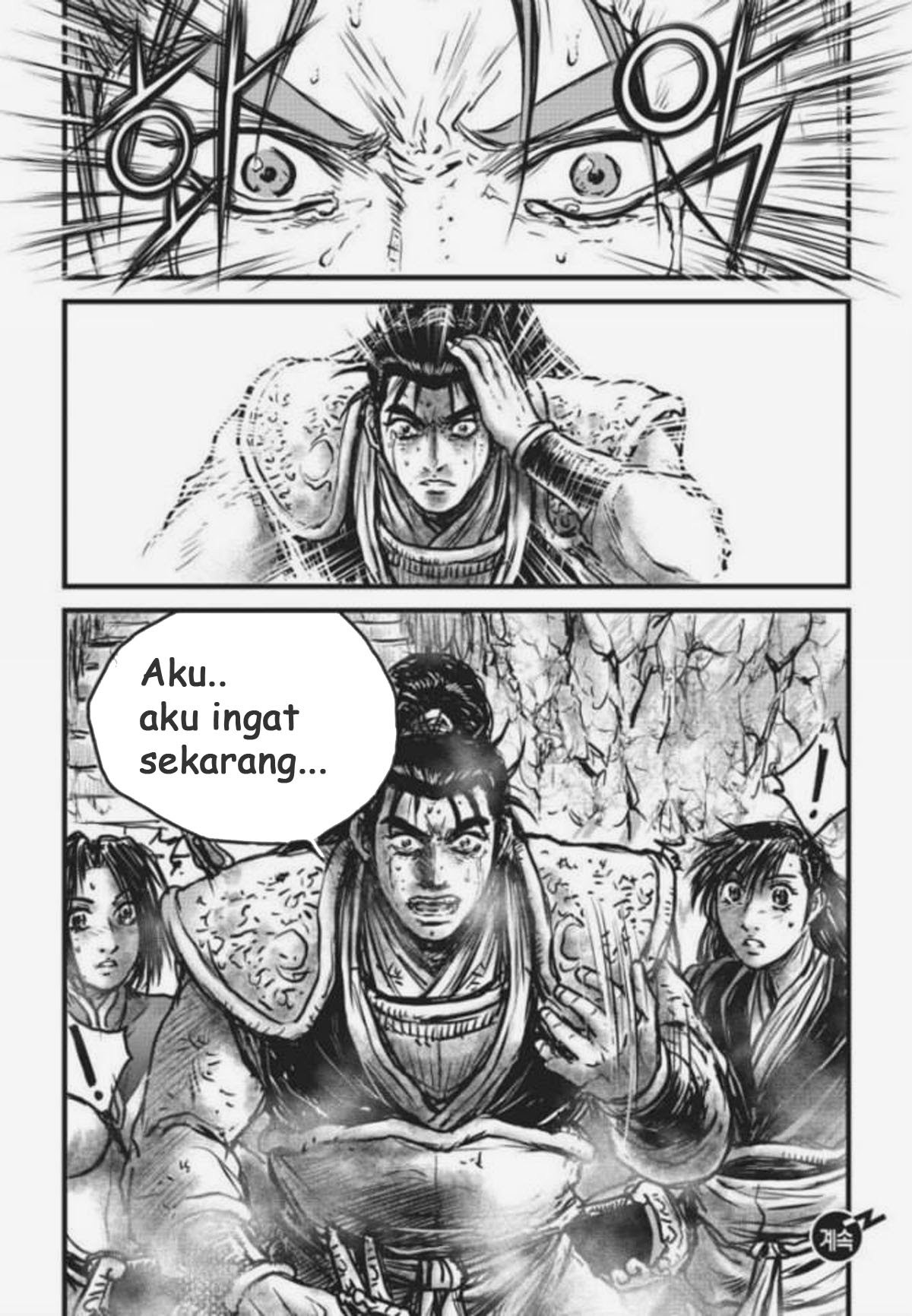 Ruler of the Land Chapter 478 Gambar 27