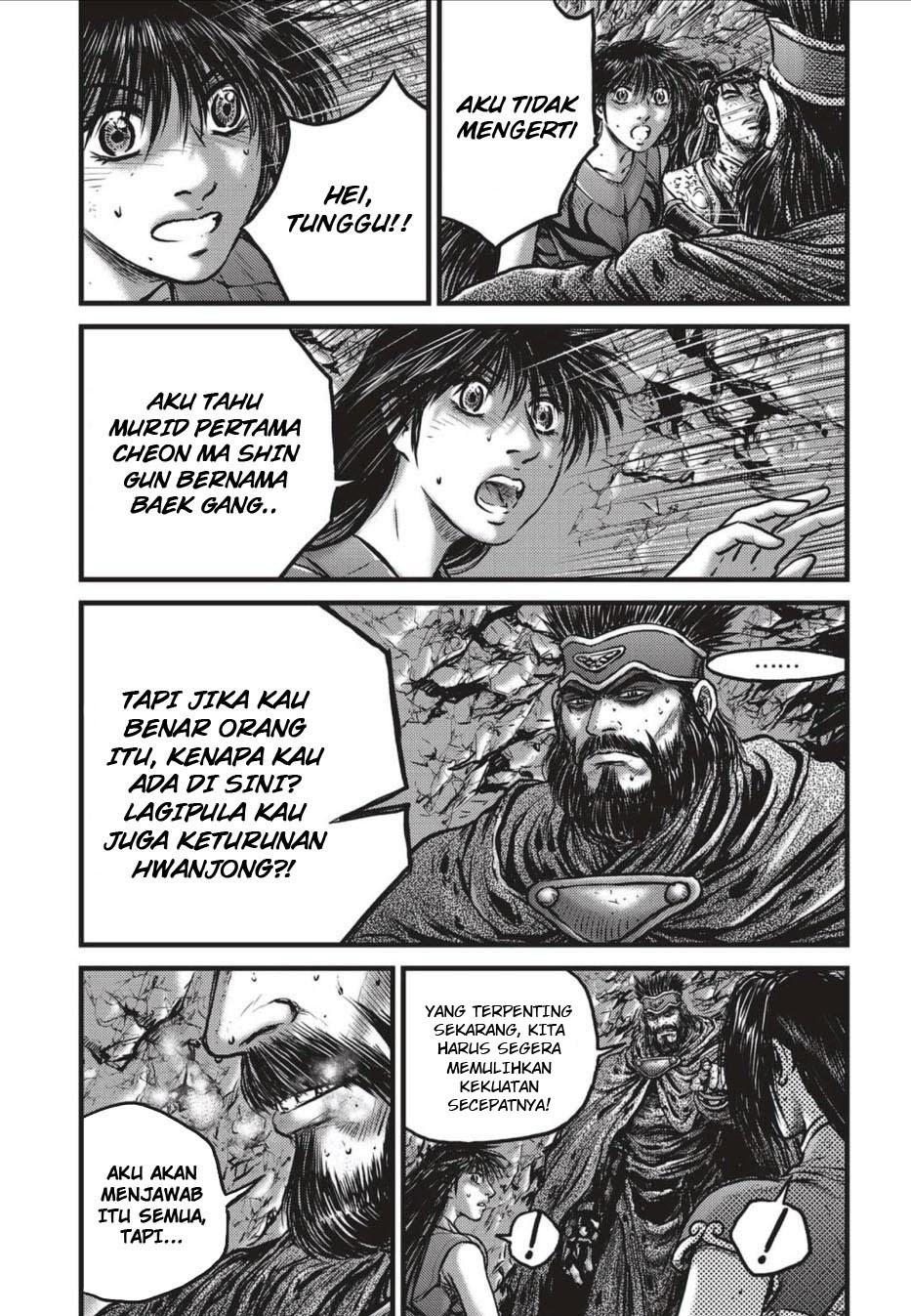 Ruler of the Land Chapter 492 Gambar 3
