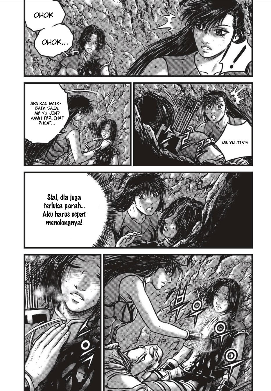 Ruler of the Land Chapter 492 Gambar 5